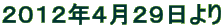�Q�O�P�Q�N�S���Q�X����� 