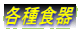 �e��H�� 