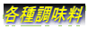 �e�풲����