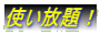 �g������I